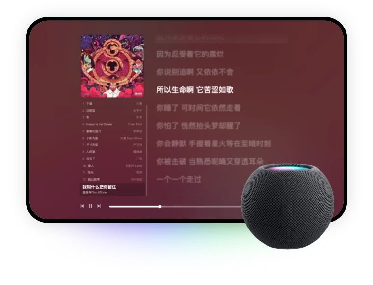 Hi Music